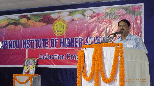 Tapindu Institute of Higher Studies Patna Cultural Events photo 5